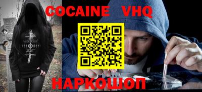 mdma Янаул
