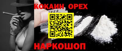 дмт Ярцево