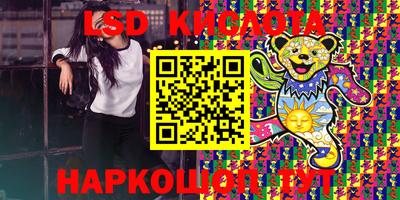 mdma Янаул
