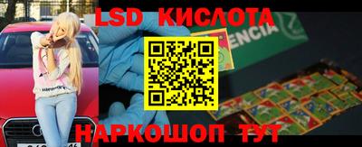 mdma Янаул