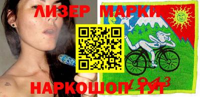 метамфетамин Ярославль