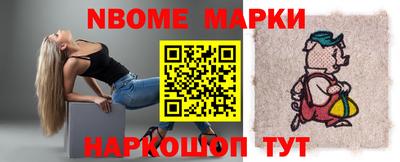 дмт Ярцево