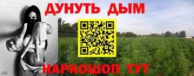 mdma Янаул