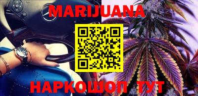 mdma Янаул