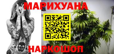 mdma Янаул