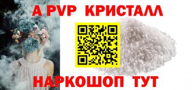 дмт Ярцево