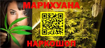 mdma Янаул