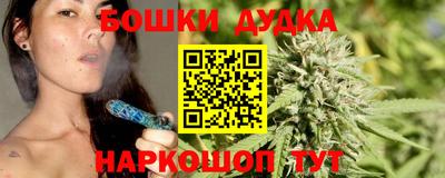 mdma Янаул