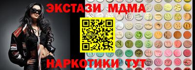 дмт Ярцево