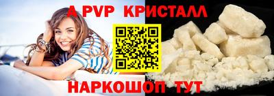 дмт Ярцево