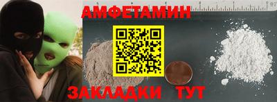 дмт Ярцево