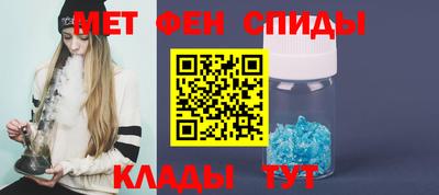 дмт Ярцево