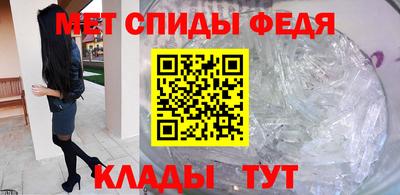 дмт Ярцево