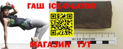 mdma Янаул