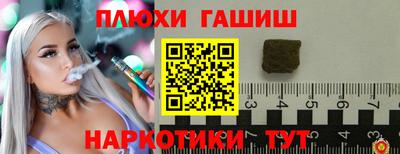 mdma Янаул