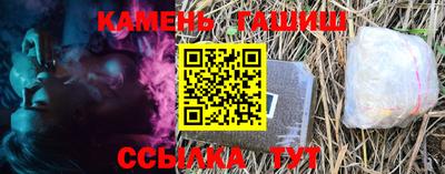 дмт Ярцево